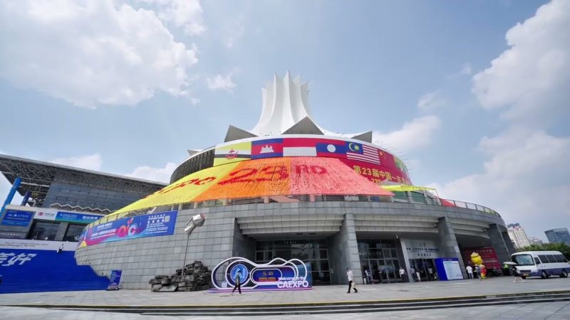 Dari “dua pameran yang digelar berdampingan” menuju “integrasi satu rantai” Peningkatan Layanan Terpadu Sektor Hijau untuk Kawasan Perdagangan Bebas Versi 3.0